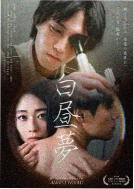 城南往事国产剧免费观看
