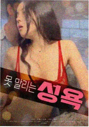 国产剧更新节奏调整资讯配图